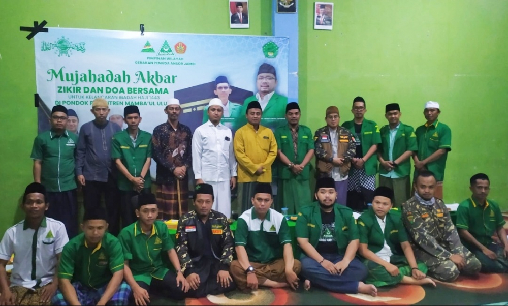 Pengurus Pimpinan Wilayah GP Ansor Jambi bersama Puluhan santri serta Pengasuh dan pimpinan Pesantren Mambaul Ulum menggelar Mujahadah Akbar, Zikir dan doa bersama