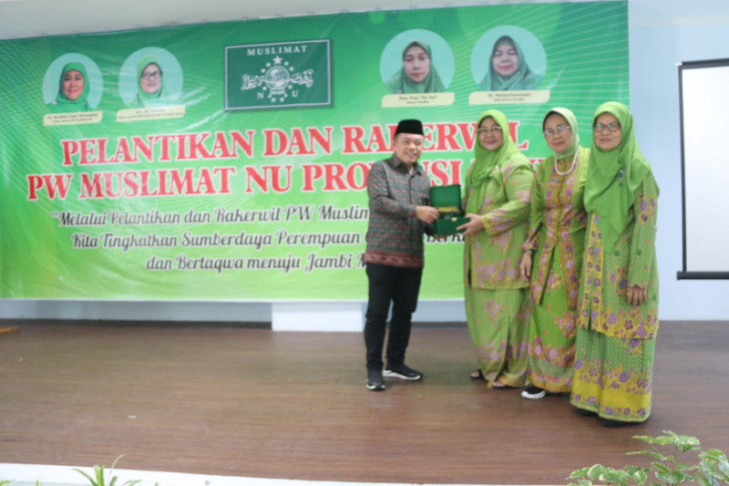 Pelantikan Pengurus Wilayah Muslimat NU Provinsi Jambi, Pelantikan Pengurus Cabang (PC) Muslimat NU Kabupaten Batanghari dan Rapat Kerja Wilayah (Rakerwil) Kabupaten/Kota Se-Provinsi Jambi